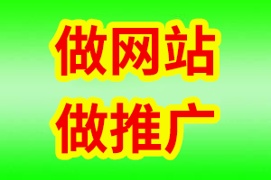 企業(yè)數(shù)字化服務(wù)升級(jí)利器 從官網(wǎng)搭建到400電話辦理一條龍全攻略