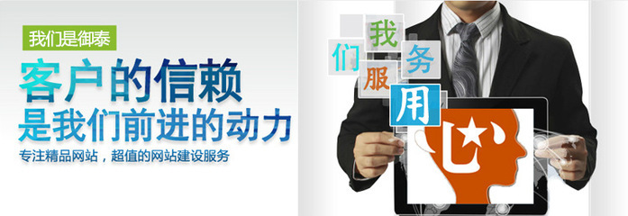 飲料行業(yè)基礎(chǔ)營(yíng)銷型網(wǎng)站建設(shè) 溫州網(wǎng)頁(yè)制作的專業(yè)典范